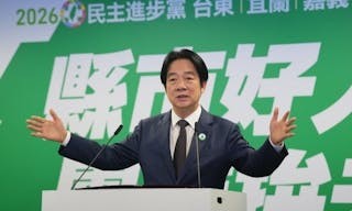 賴清德出席民進黨縣市長提名記者會