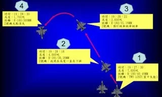 截圖 2026-01-07 上午11.28.32