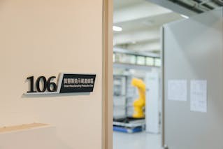 中原大學產學營運處創新創業發展中心與智慧製造研發中心,是智穎智能新創育成的「娘家」,智穎智能如今仍以此地作為研發基地。
