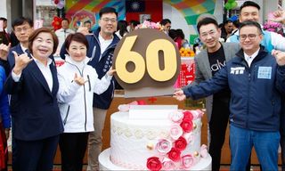 台中市北新國中60週年校慶　民代出席祝賀