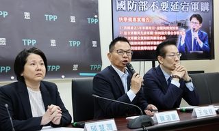民眾黨團同意政院版國防特別條例付委、併案審查