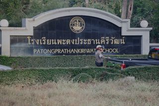 11日,位於泰國合艾的巴通帕塔尼基里瓦學校(Patongprathankiriwat School)發生槍擊案。