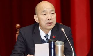 韓國瑜主持對總統提出彈劾案公聽會