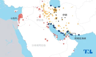 美伊衝突於中東地區攻擊情形_TNL