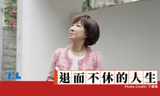 TNL10專欄封面