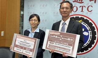交通部說明駕照管理改革措施