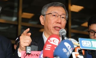 柯文哲赴法務部請求檢察官評鑑（2）