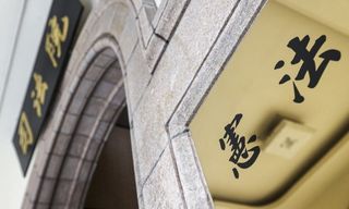 憲法法庭今年首例判決　憲訴法修法宣告違憲