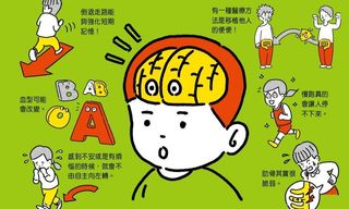 書封