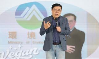 彭啓明出席世界地球月活動（1）
