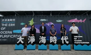 湛藍和平島3