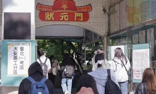 四技二專統測第2天　考生應試（2）