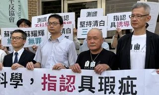 蘇耀輝捲殺人未遂判8年定讞　高院再審判無罪