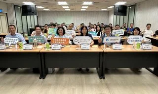 1150520_產業高階營運管理學堂_圖片1_0_0_0