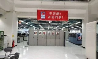 香港蘋果日報停業5年  前員工細說最掛念什麼（2）