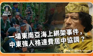 西巴丹島_Thumbnail 1