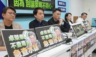「油不得你」影片遭查　國民黨團質疑成警察國家