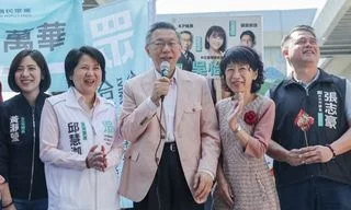 柯文哲伉儷現身民眾黨發春聯活動（1）