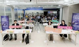 「VentureStar 新北新創之星挑戰賽」邁入第三屆，已逐步成為全國具代表性創業競賽平台，每年皆吸引來自全台各地新創團隊踴躍參與