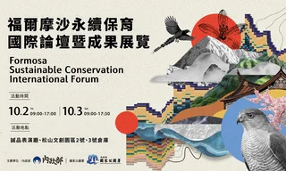 首圖