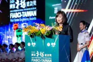 FIABCI World President Lily Chang delivers the opening remarks.