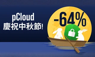 未命名設計