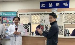 蔣萬安視察美沙冬門診　了解治療流程