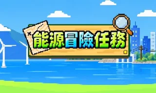 圖片5
