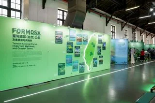 The exhibition showcases Taiwan’s ecosystems and conservation achievements from mountains to sea.