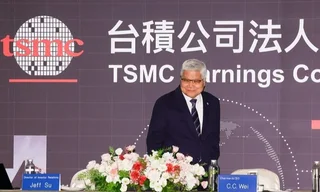 台積電法說會　魏哲家出席（1）