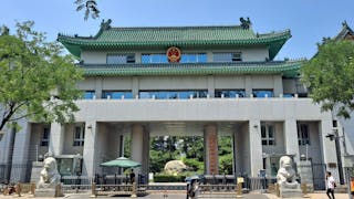 附帶民事訴訟制度的存廢