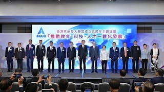 夏寶龍籲港各界為強國建設作更大貢獻
