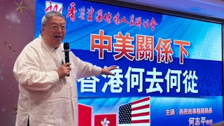 中美關稅戰 何志平：大灣區是香港未來救贖