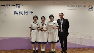 從賽場到世界的啟蒙：一帶一路・與我何干