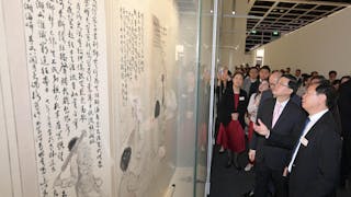 一場嶺南藝術的盛宴