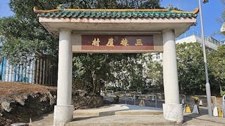 穿堂風
