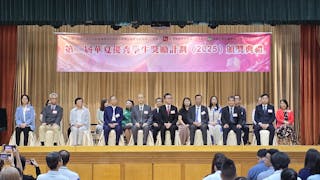 華夏優秀學生頒獎典禮 施俊輝籲學生 做德才兼備的君子 曾鈺成提三點要求