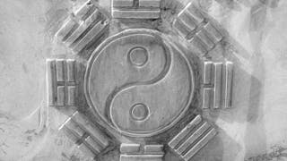 金殿樓台盡丙丁