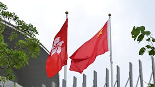 香港國家安全教育課程框架