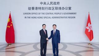 港深同城化的現狀與啟示
