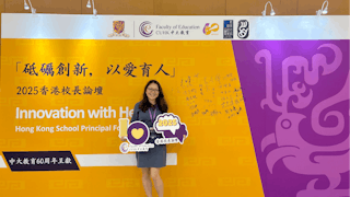 內向教師變形記：香港幼教界愛的方程式