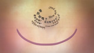 學懂消化
