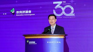 教評會成立30周年 李家超：盼携手增強青年競爭力