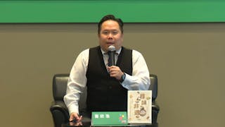 2025書展｜蕭欣浩尋味非遺 發掘傳統技藝歷史源流