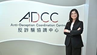 加強識詐意識 養成防詐體質