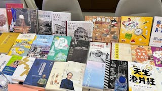 中華書局推逾百新書 講香港故事
