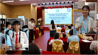 語言與命運：老撾孔子學院啟示