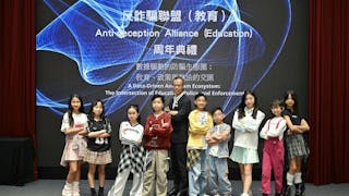 信任崩塌與數據洪流中 重塑青少年反詐教育之道