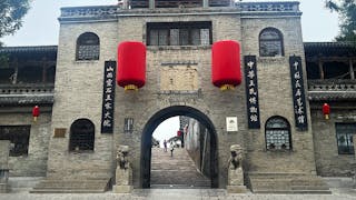 王家歸來不看院  遊賞晉祠天龍山──晉南歷史之旅（五）