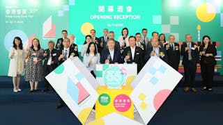 2025年香港書展開幕推三大優惠 吸引市民及旅客享文化消閒盛宴